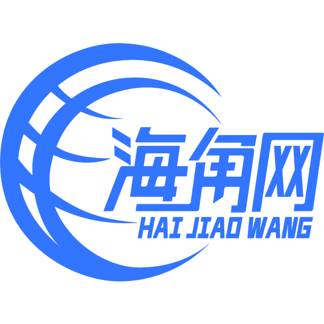 细腻的大叔